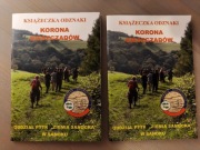 Książeczka Korona Bieszczadów PTTK Sanok nowa x 2