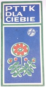 Folder „PTTK dla Ciebie”, Wydawnictwo „Sport i Turystyka”, 1970