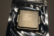 procesor intel core i5 6600 sr2l5 3.30 ghz + chłodzenie intel