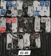 Zestaw skarpet męskich 12 par – Mix wzorów (Jordan, Adidas, Levi's) – 41-46