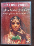 Gra namiętności   DVD