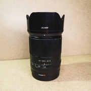 Viltrox AF 35mm f/1.8 Nikon Z