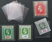 Hawid - Maksymalne zabezpieczenie znaczka 30 rozmiarów (50 sztuk w paczce)