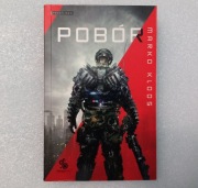Pobór Marko Kloos