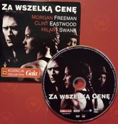 DVD 278 Za Wszelką Cenę