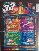 Blok znaczków pocztowych WOŚP 2025 – 33. Finał, Polska, 4 x 4,90 zł