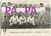 _Fotokartka Gwardia Warszawa 1974-75, 10x14,5 cm
