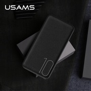 Power bank Usams quick charge 10000 mAh 2xUSB