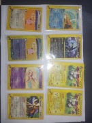 Pokemon karty Skyridge 2003 Rzadka seria. Umbreon Vaporeon Magneton i inne
