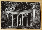 ŁAŃCUT - Glorietta w parku Pocztówka L. Święcki PTTK czysta