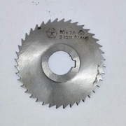 Frez tarczowy piłkowy 80x2,5 22mm 40z [9]