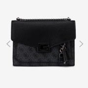 Torebka GUESS HIT SEZONU!