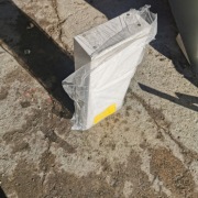 STOJAK DO HYDRANTU DN 25 BOXMET BIAŁY