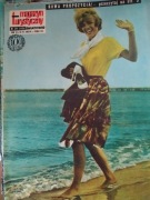 Magazyn turystyczny - Światowid nr 24 (112) z 16.06.1963 