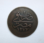 20 Para 1861 r.  Egipt Imperium Osmańskie