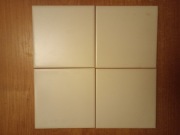 Płytki ceramiczne ścienne PRL 