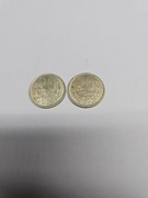 20 Kopiejek 1979 Rosja