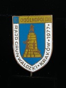 Wpinka sportowa przypinka Rajd Grunwaldzki KRAKÓW 1977 PRL