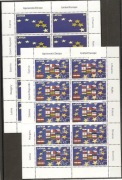 Łotwa 2004 - droga do zjednoczonej Europy, Mi 611-612** w arkusikach