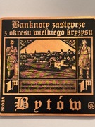 Bytów. Moneta kolekcjonerska. 50X50 mm. Miedź. Gyges