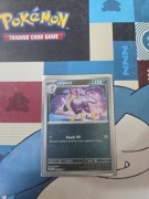 LIEPARD WHT 056/086 pokeball white flare