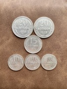 Ładne 10,15,20 kopiejek 1925 - 1929