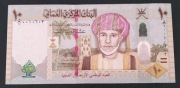 OMAN 10 rials 2010 UNC