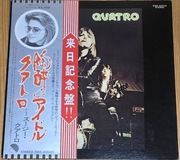 Suzi Quatro – Quatro  (JAPAN z obi) EX 