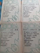ZIOŁA -ZESZYT 1-4 -DODATEK DO ZIELONEGO SZTANDARU