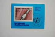 Rep. Środkowoafrykańska Sw 409** Sojuz-Apollo /ms/