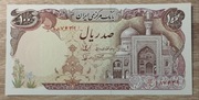 Iran 100 Rials 1982. P-135a UNC 