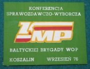 Naszywka  WOP bardzo rzadka 