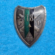 Odznaka 18 Pułk Artylerii Polowej