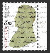 2023r. SŁOWENIA - wspólne wydanie z Pocztą Polską.