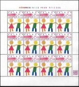 Fi 4656 Ogólnopolski Dzień Praw Dziecka 