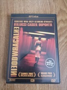 Nieodwracalne Płyta DVD