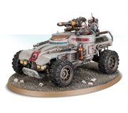 Achilles Ridgerunner -wypraska