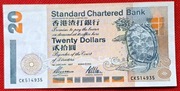 HONG KONG 20 DOLLARES .1997 r.