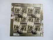 Arkusz 5438 Dywizja Pancerna - Odyseja Wolności  kas FDC