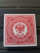 Stara Rosja(Na zakup złota)2