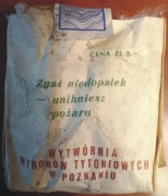 Stare opakowanie papierosów SPORT