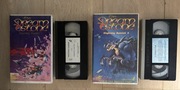 Magiczny Kamień cześć 1,2 kaseta VHS Dream Stone lektor unikat