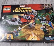 Lego 76079 strażnicy galaktyki