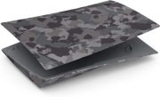 Oryginalne Panele Sony PS5 Szary Camo do PlayStation 5 z Napędem Obudowa