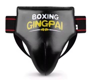 Ochraniacz pachwiny dla dzieci treningowy MMA Boks