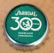 Ukraina   Carlsberg Ukraine CCI   70859 piwo