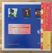 EP FGTH – Welcome To The Pleasuredome, japońska, świetny stan!