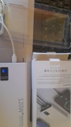 Xiaomi 500000mAh 120W Super Fast Charging Power Bank 
