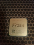 Ryzen 9  3900x 3.8 GHZ / 4.6 GHZ 
