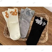 Skarpety koty z jajami upominek święta kociara prezent